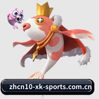 星空体育app官方下载 APP 界面