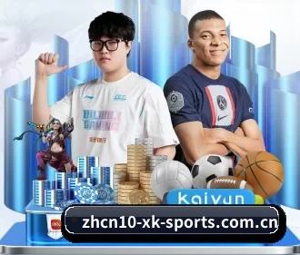 系统革新